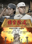 欧美亚洲一区